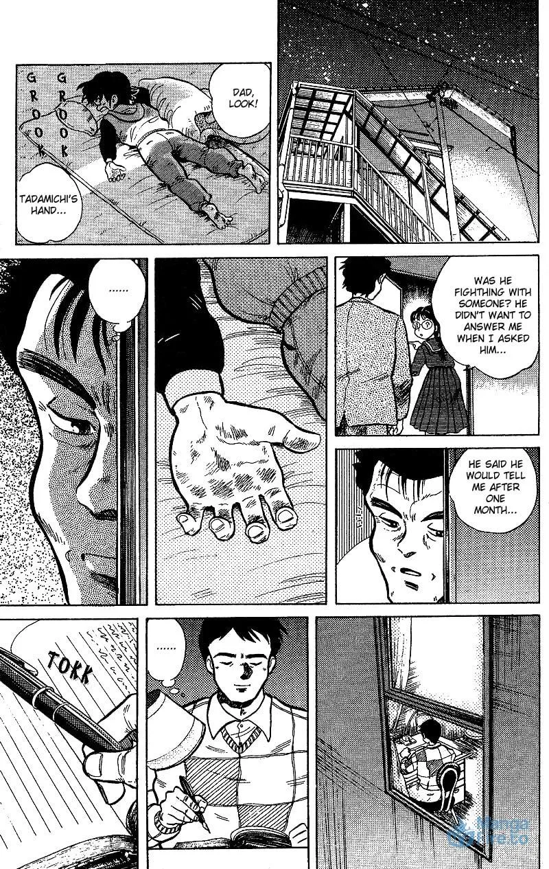 DAN DOH!! Chapter 1 page 57 - 