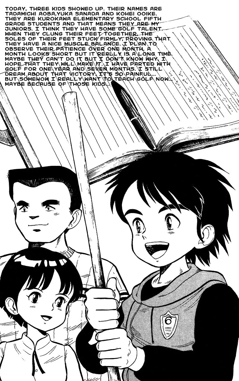 DAN DOH!! Chapter 1 page 58 - 