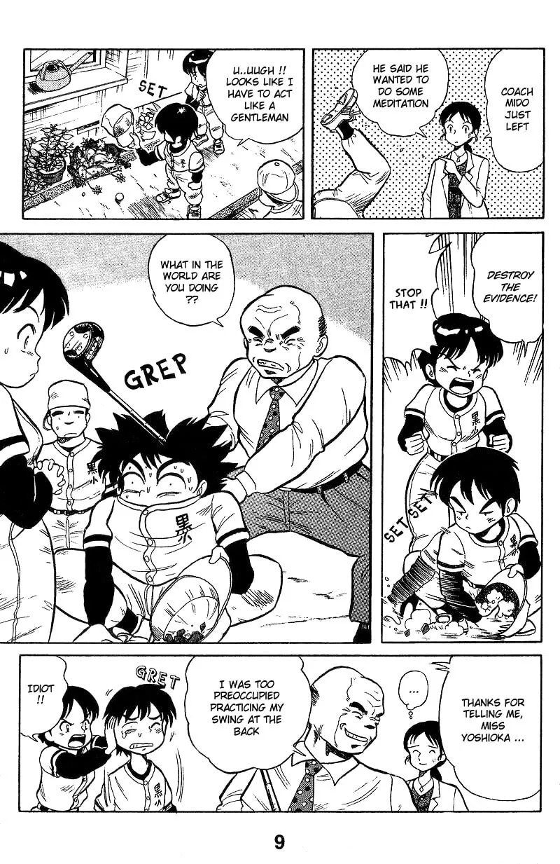 DAN DOH!! Chapter 1 page 10 - 