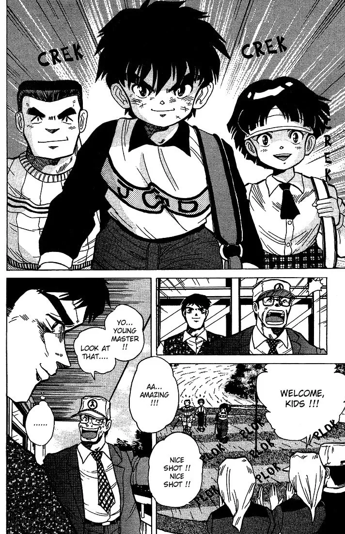 DAN DOH!! Chapter 10 page 17 - 