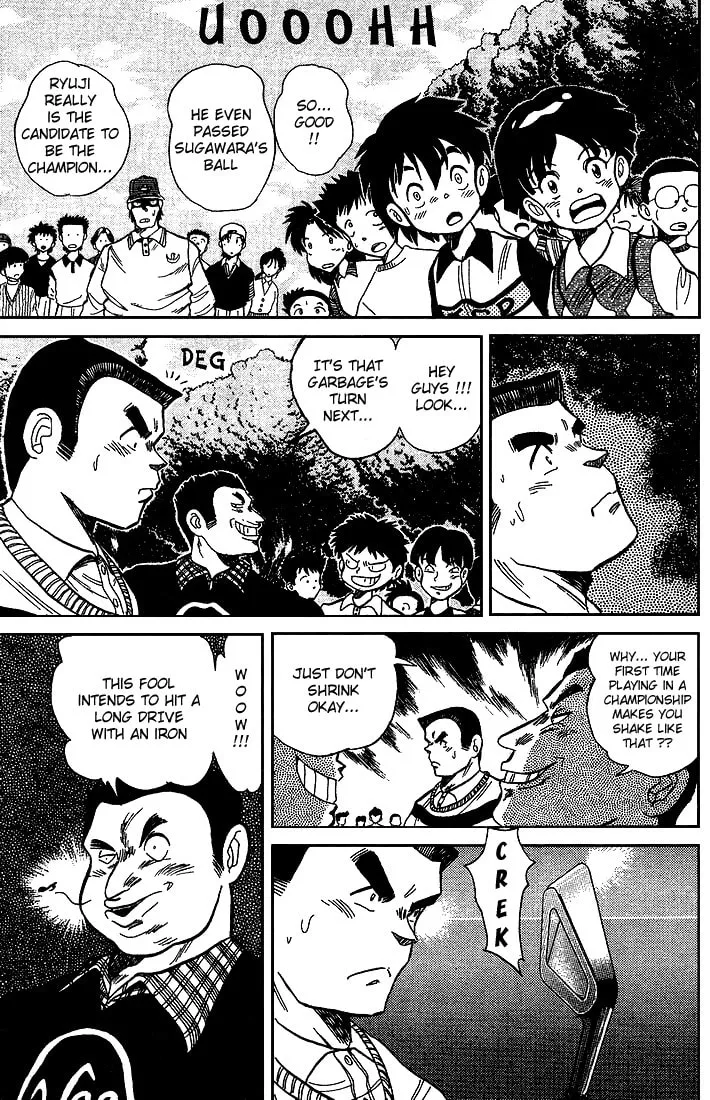 DAN DOH!! Chapter 11 page 16 - 