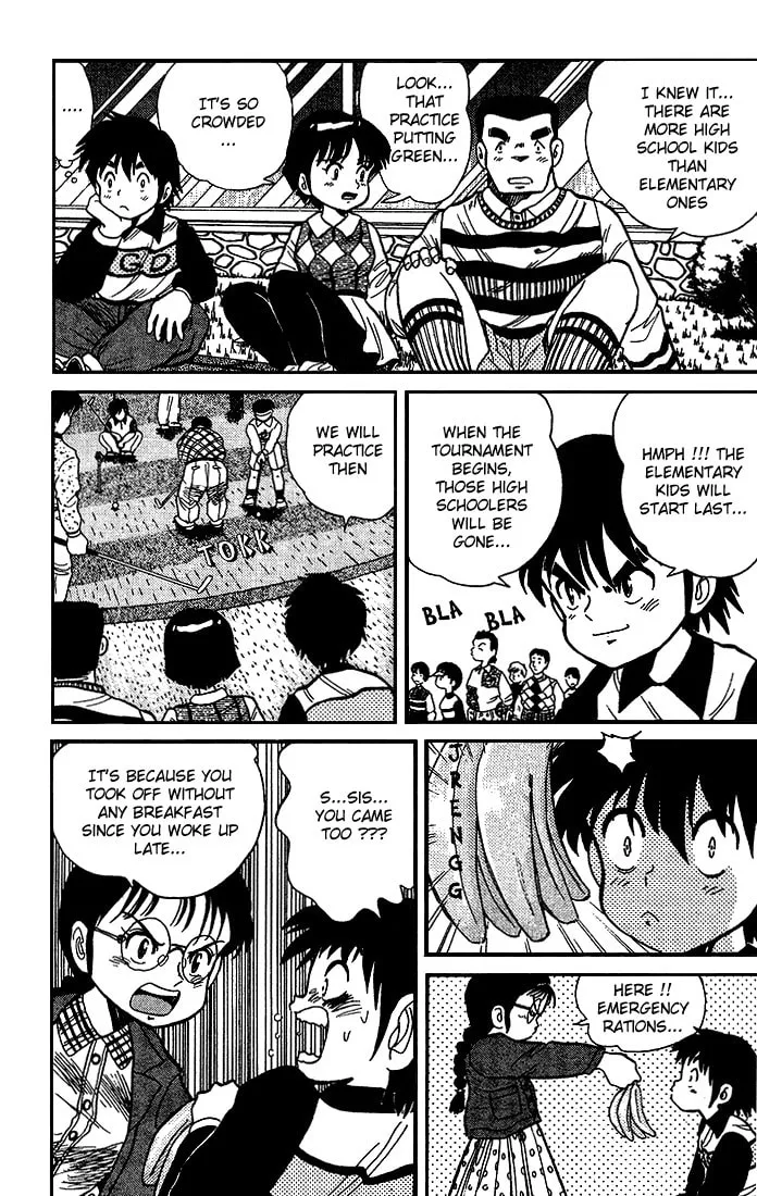 DAN DOH!! Chapter 11 page 4 - 