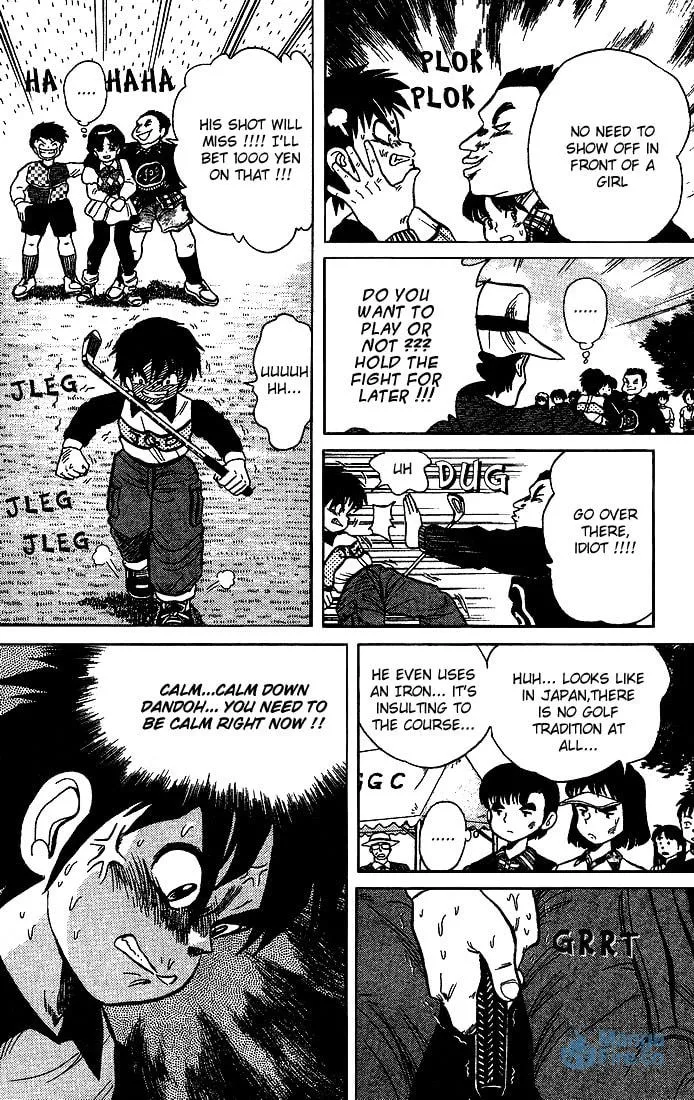 DAN DOH!! Chapter 12 page 12 - 