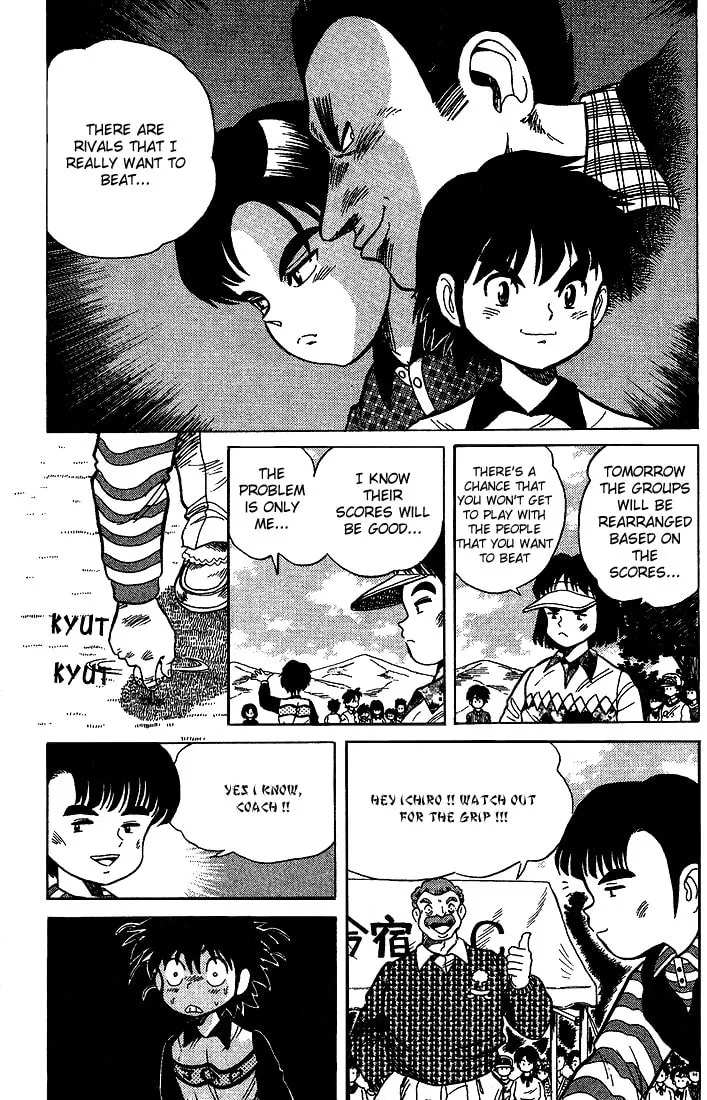DAN DOH!! Chapter 12 page 5 - 