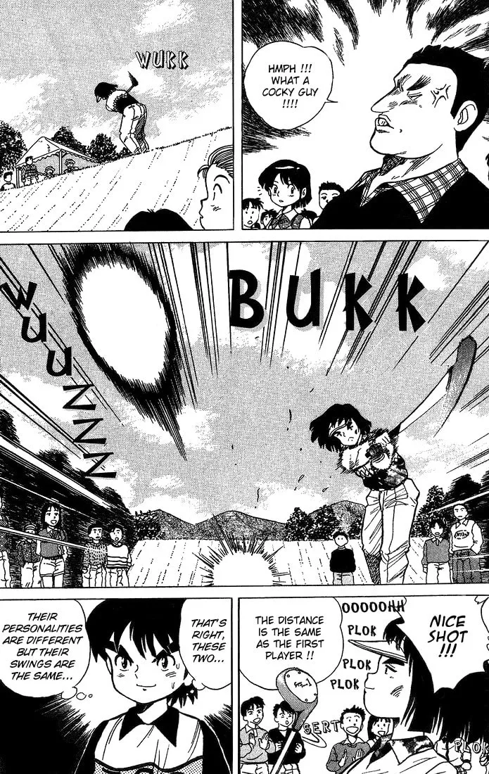 DAN DOH!! Chapter 12 page 8 - 