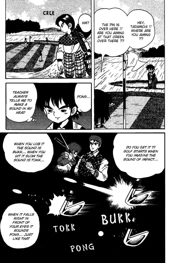 DAN DOH!! Chapter 13 page 14 - 