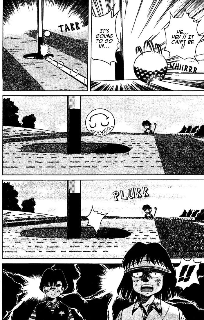 DAN DOH!! Chapter 13 page 17 - 