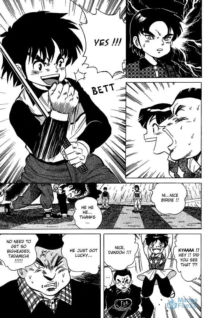 DAN DOH!! Chapter 13 page 18 - 
