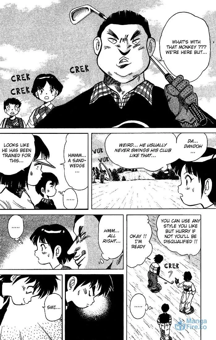 DAN DOH!! Chapter 13 page 9 - 