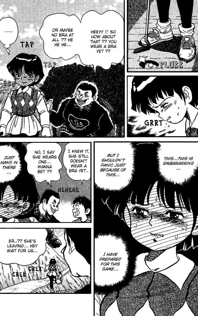 DAN DOH!! Chapter 14 page 17 - 