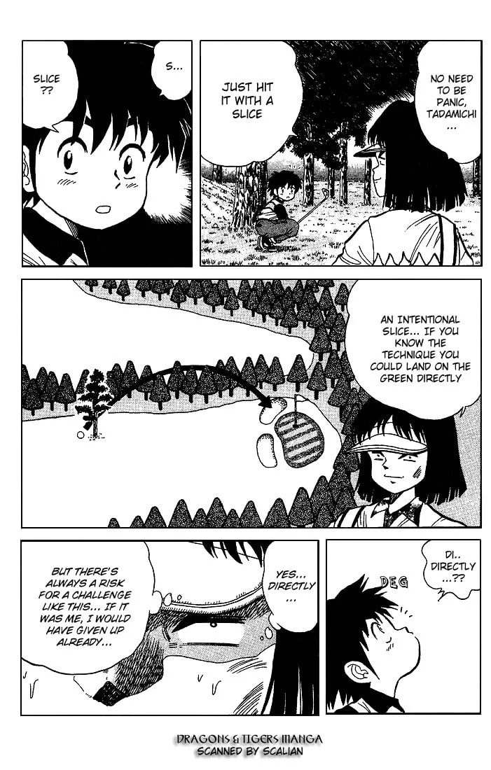 DAN DOH!! Chapter 15 page 4 - 