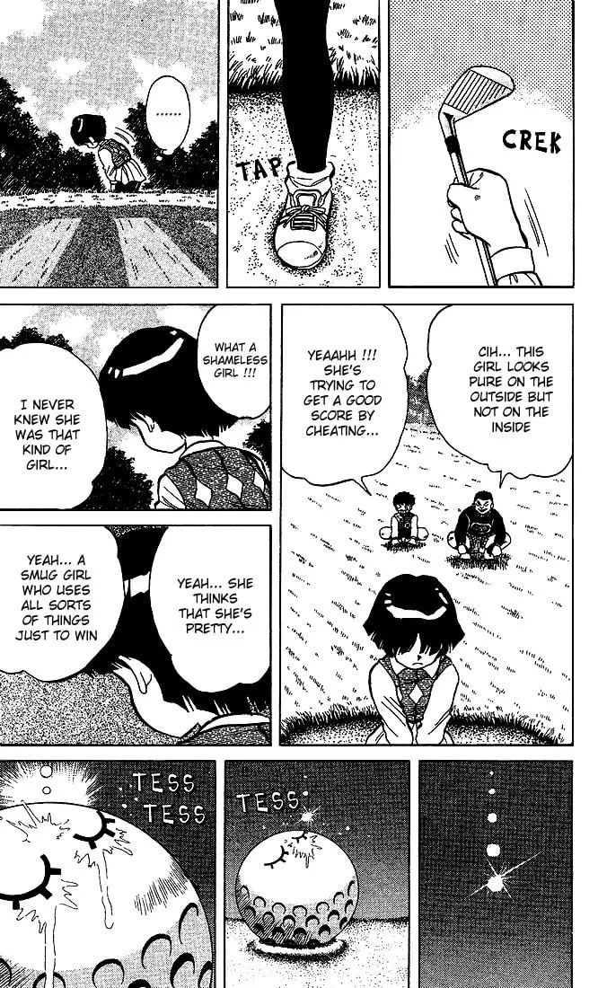 DAN DOH!! Chapter 17 page 19 - 