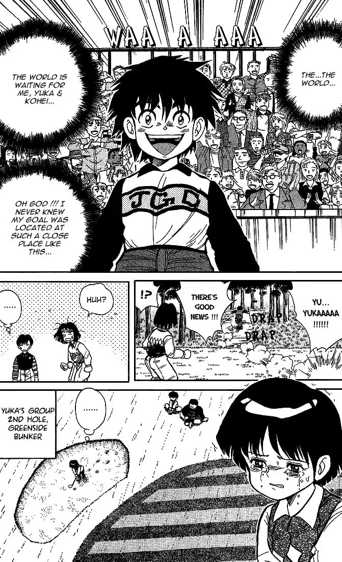 DAN DOH!! Chapter 18 page 11 - 