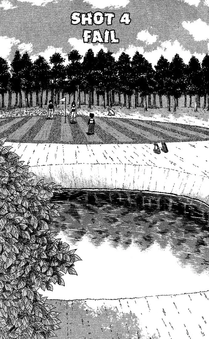 DAN DOH!! Chapter 19 page 2 - 