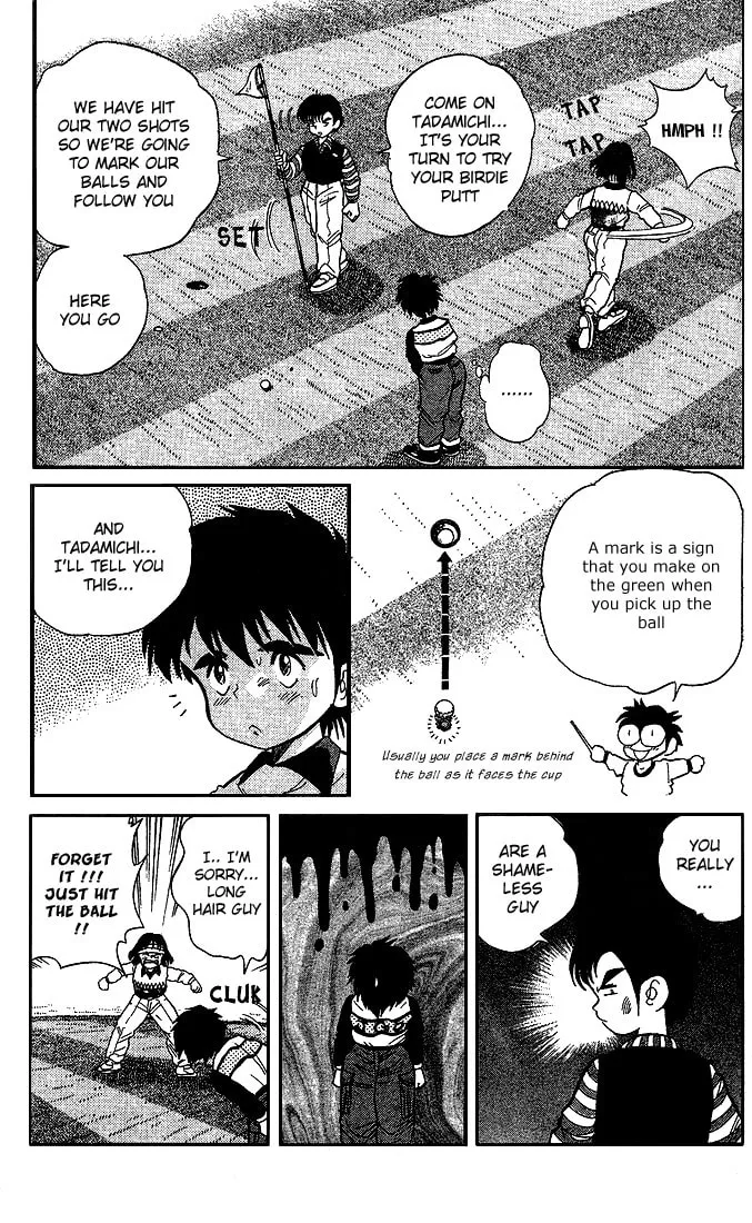DAN DOH!! Chapter 19 page 4 - 