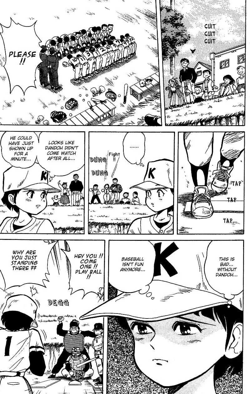 DAN DOH!! Chapter 2 page 14 - 