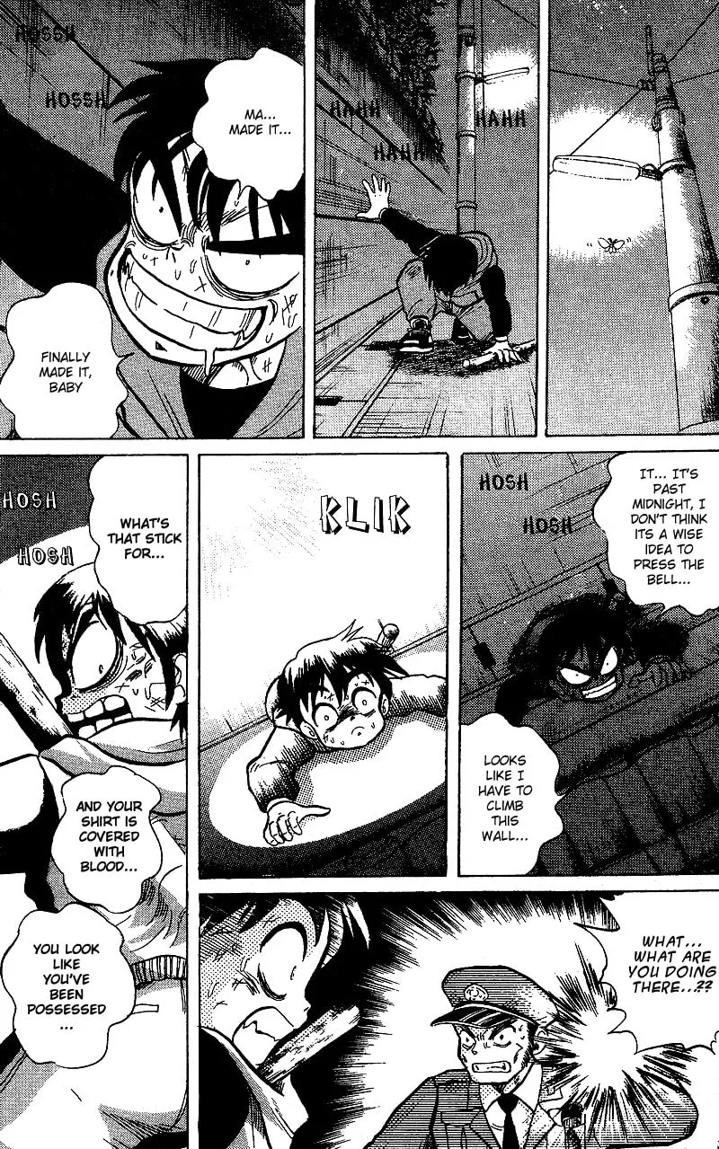 DAN DOH!! Chapter 2 page 22 - 