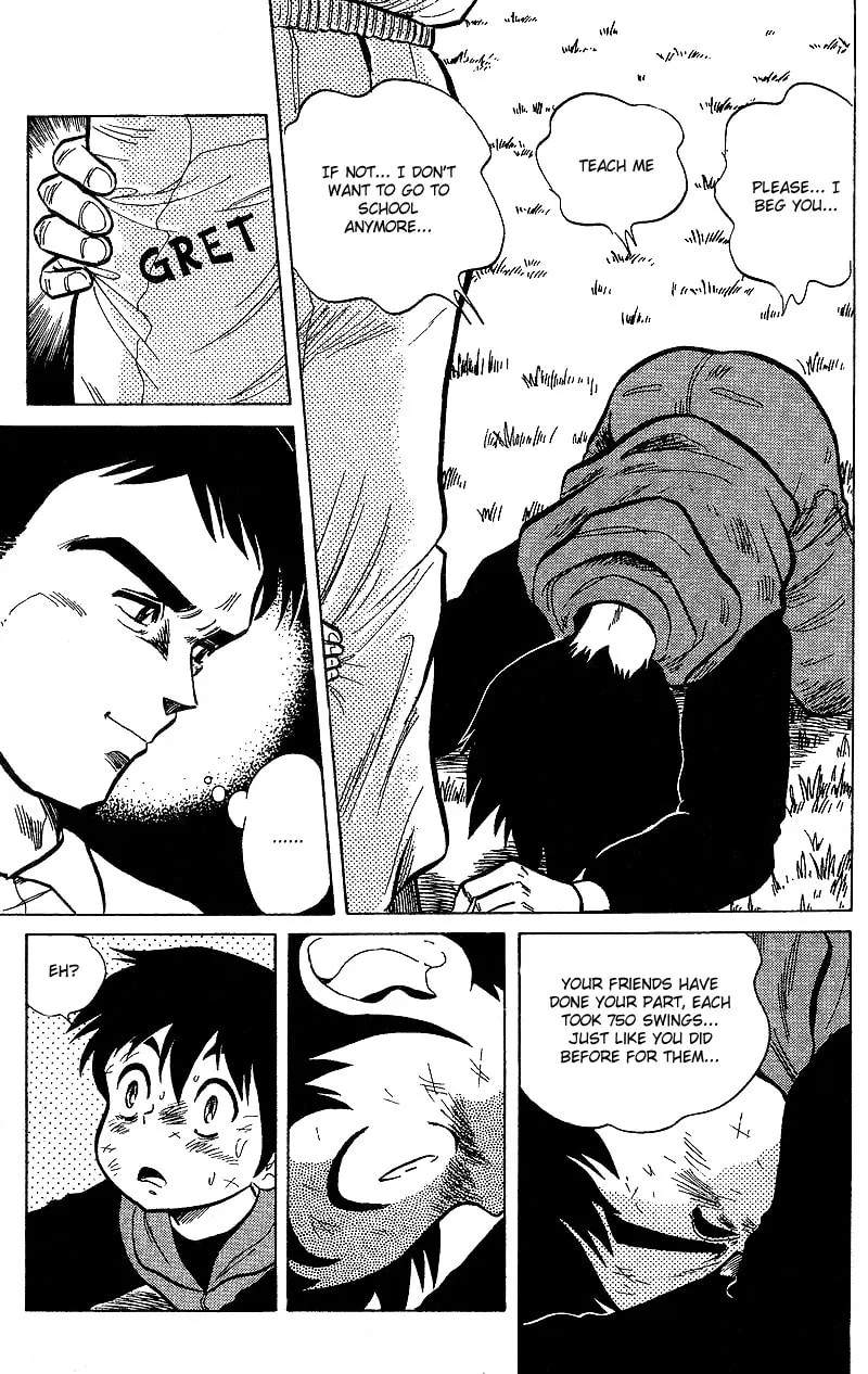 DAN DOH!! Chapter 2 page 26 - 