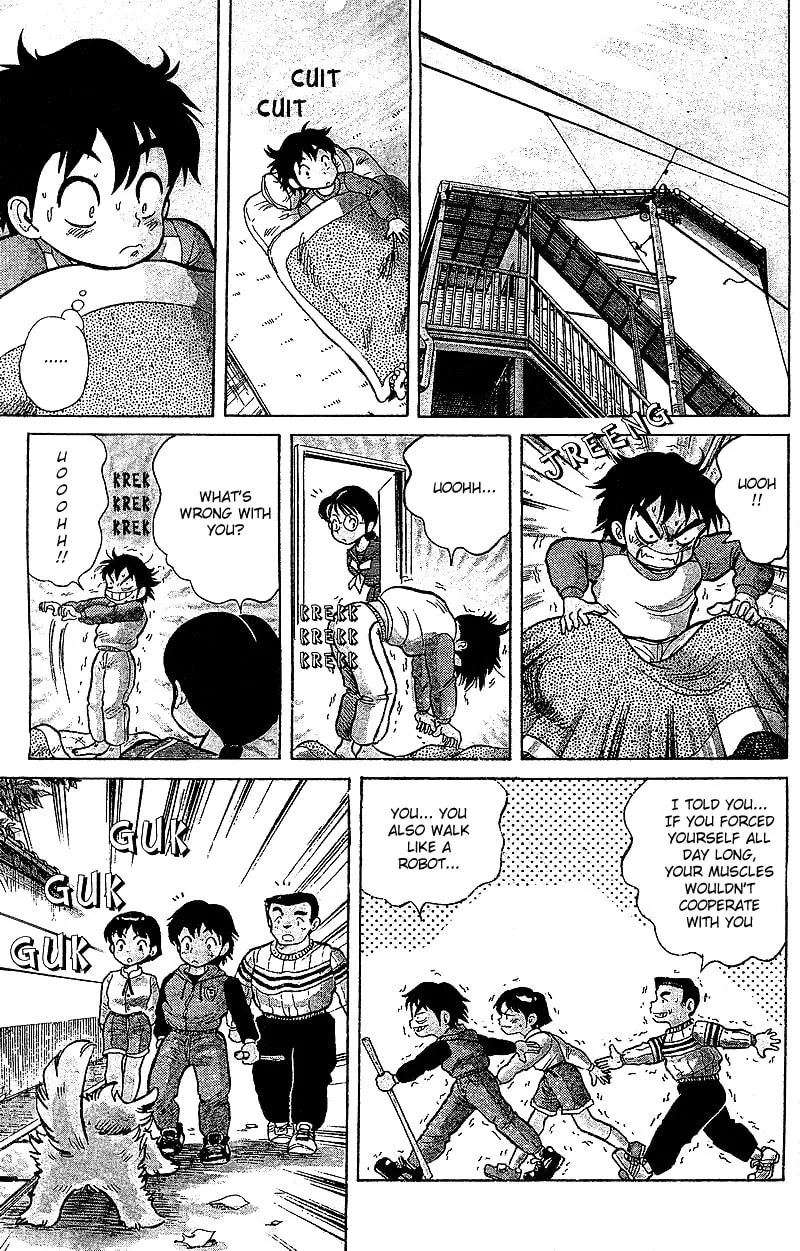 DAN DOH!! Chapter 2 page 4 - 