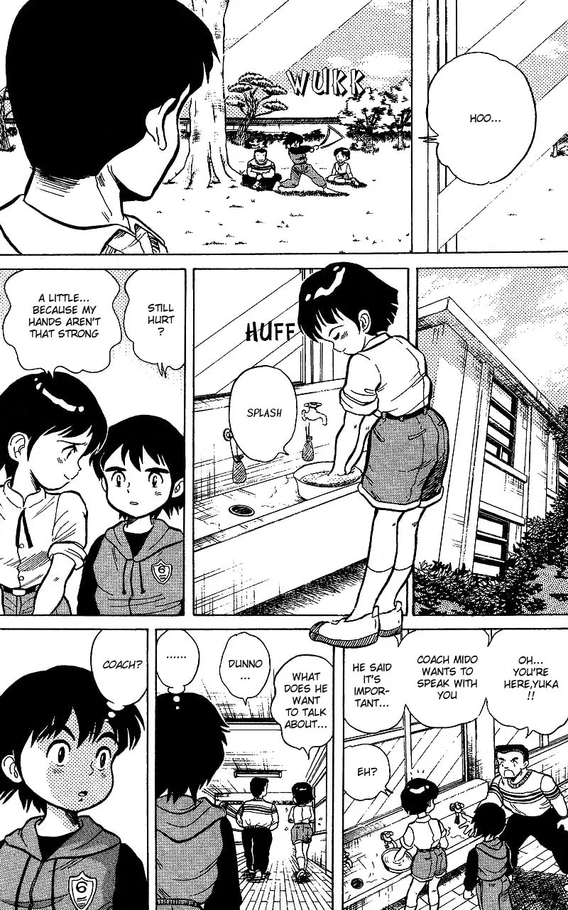 DAN DOH!! Chapter 2 page 8 - 
