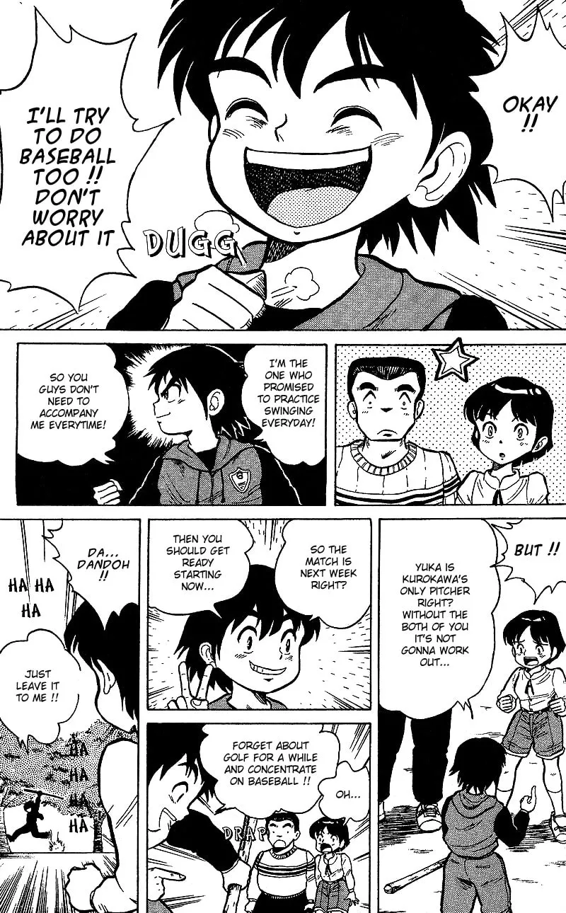 DAN DOH!! Chapter 2 page 10 - 