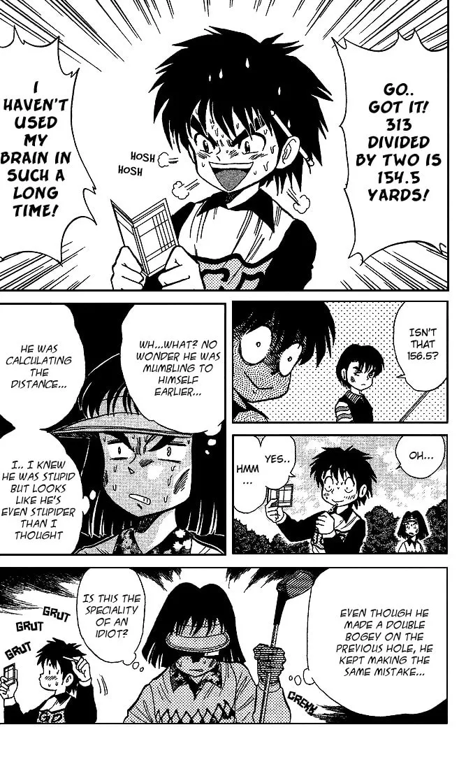 DAN DOH!! Chapter 20 page 4 - 