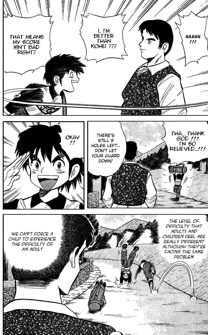 DAN DOH!! Chapter 21 page 16 - 