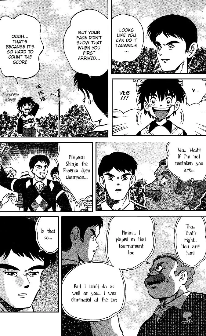 DAN DOH!! Chapter 21 page 5 - 