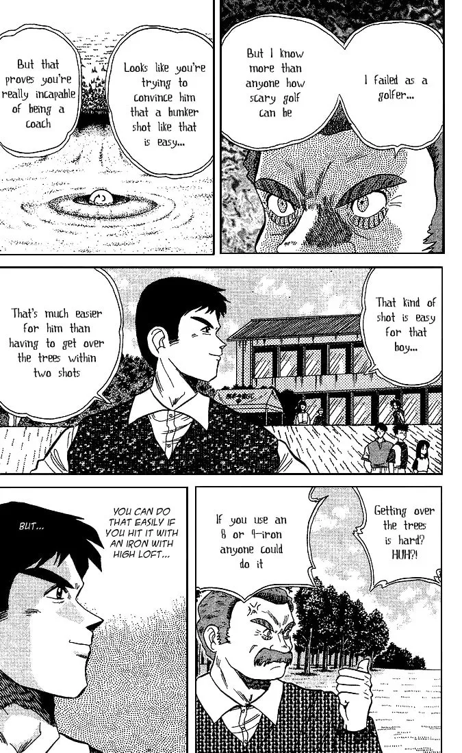 DAN DOH!! Chapter 21 page 7 - 