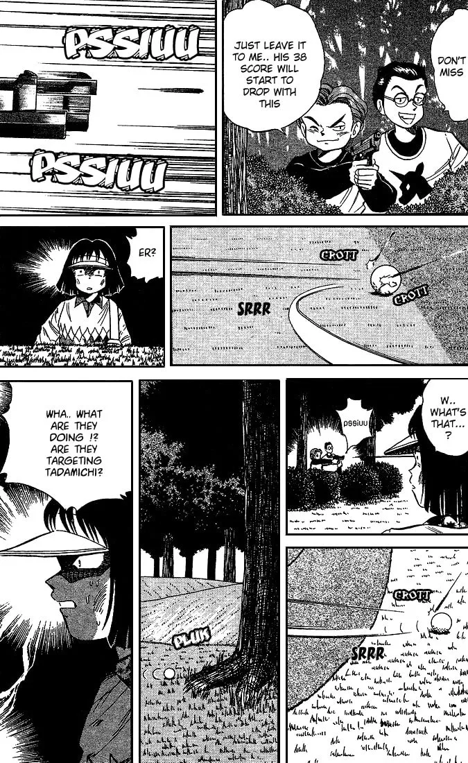 DAN DOH!! Chapter 22 page 16 - 