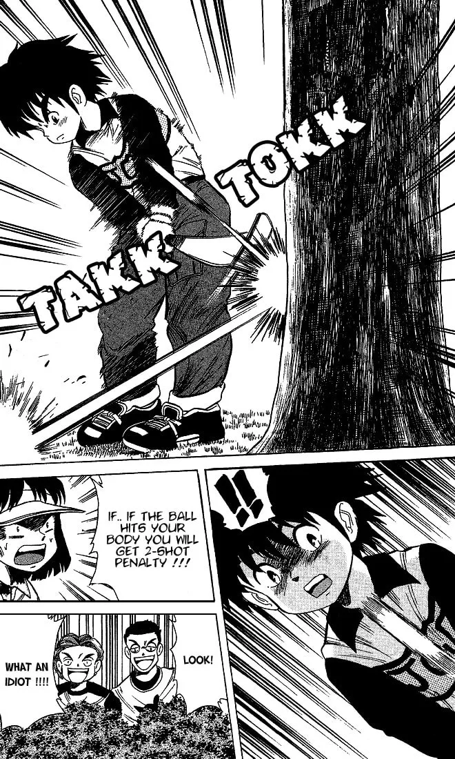 DAN DOH!! Chapter 22 page 20 - 