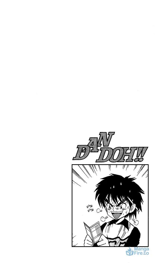 DAN DOH!! Chapter 22 page 21 - 
