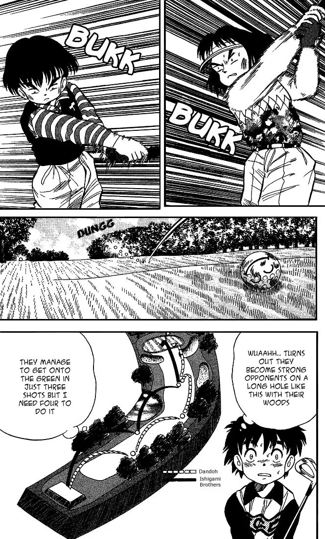 DAN DOH!! Chapter 22 page 7 - 