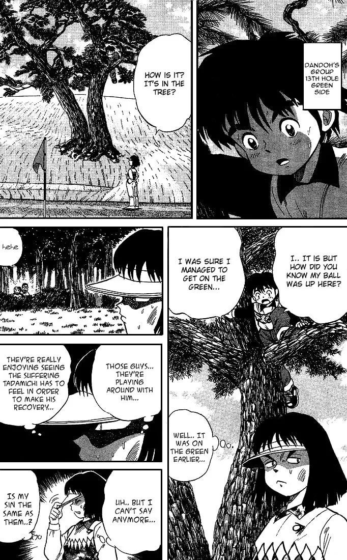 DAN DOH!! Chapter 23 page 11 - 