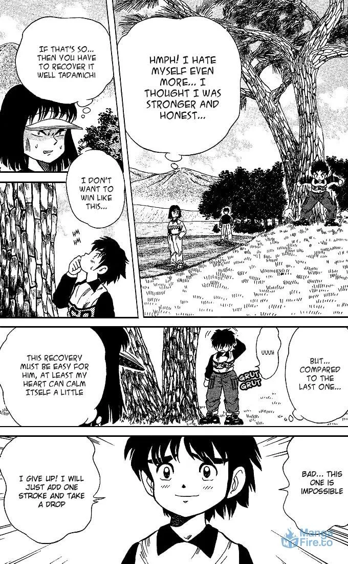 DAN DOH!! Chapter 23 page 12 - 