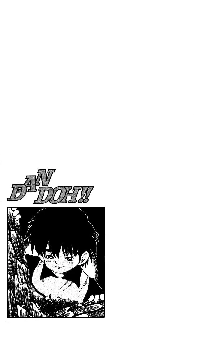 DAN DOH!! Chapter 23 page 22 - 