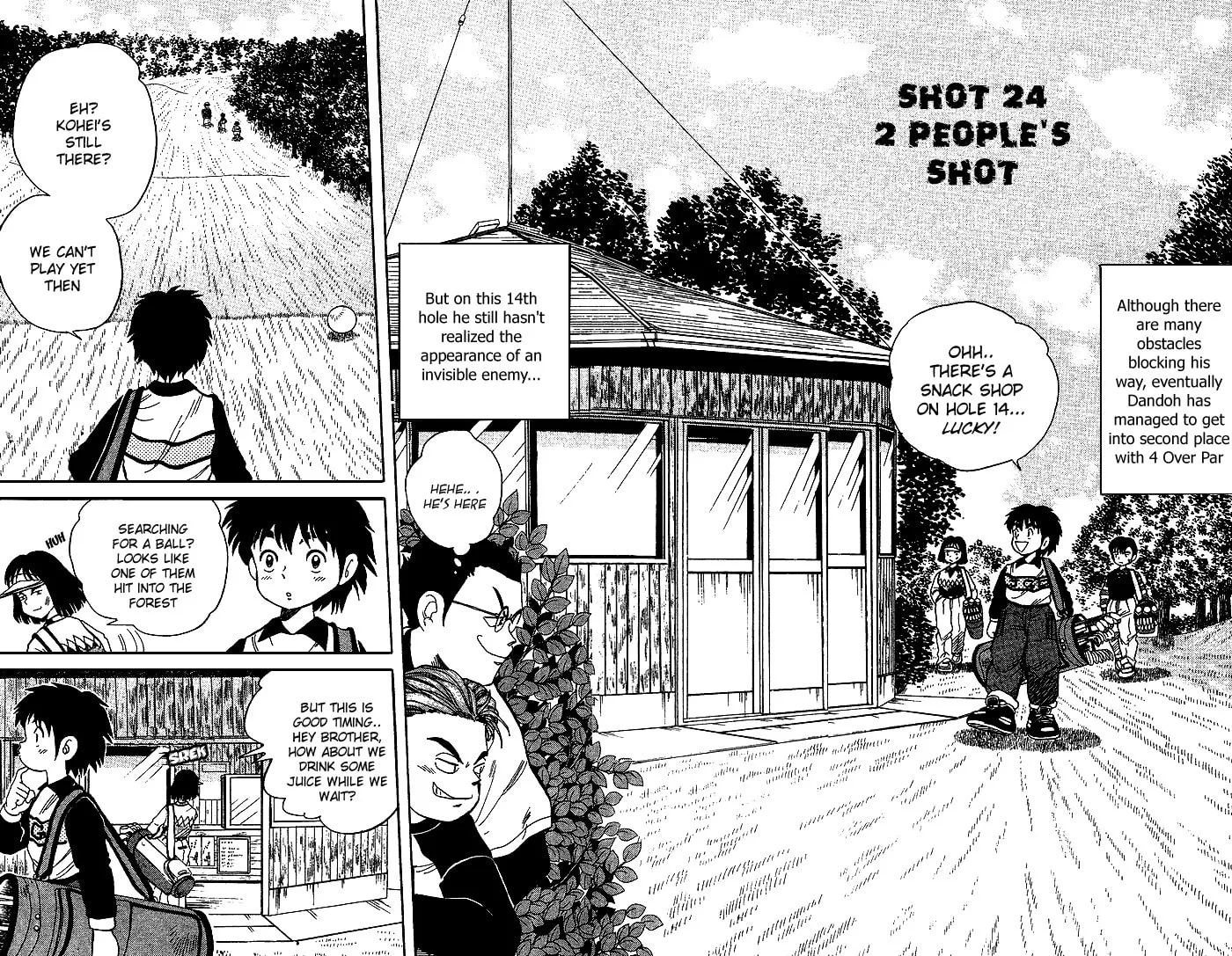 DAN DOH!! Chapter 24 page 2 - 