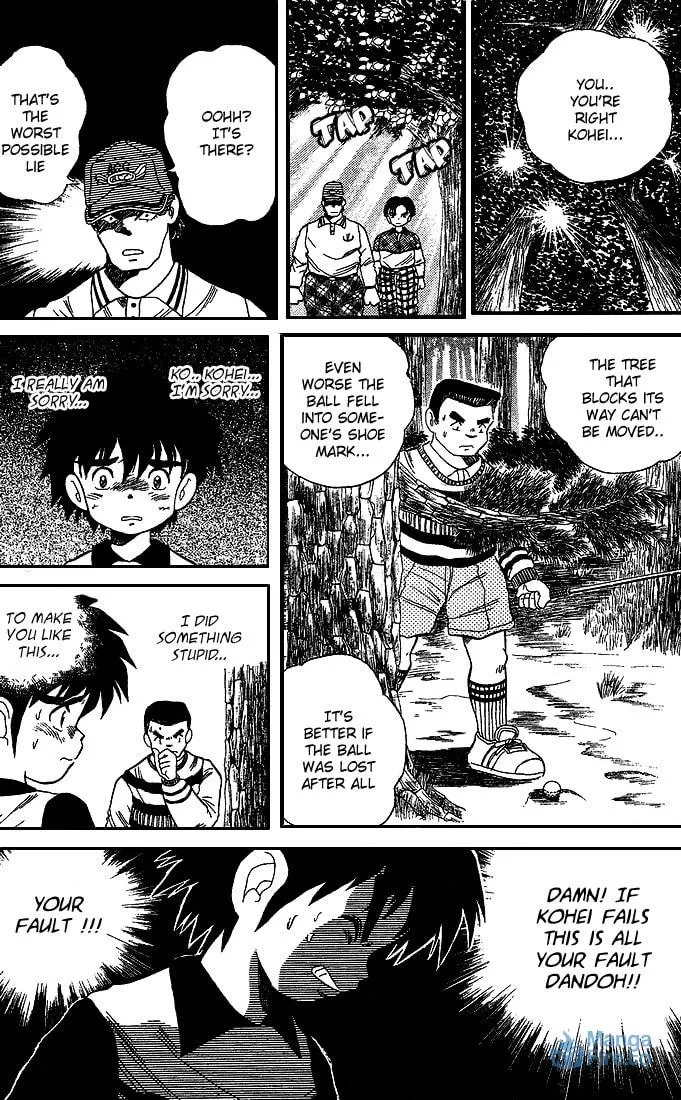 DAN DOH!! Chapter 24 page 12 - 