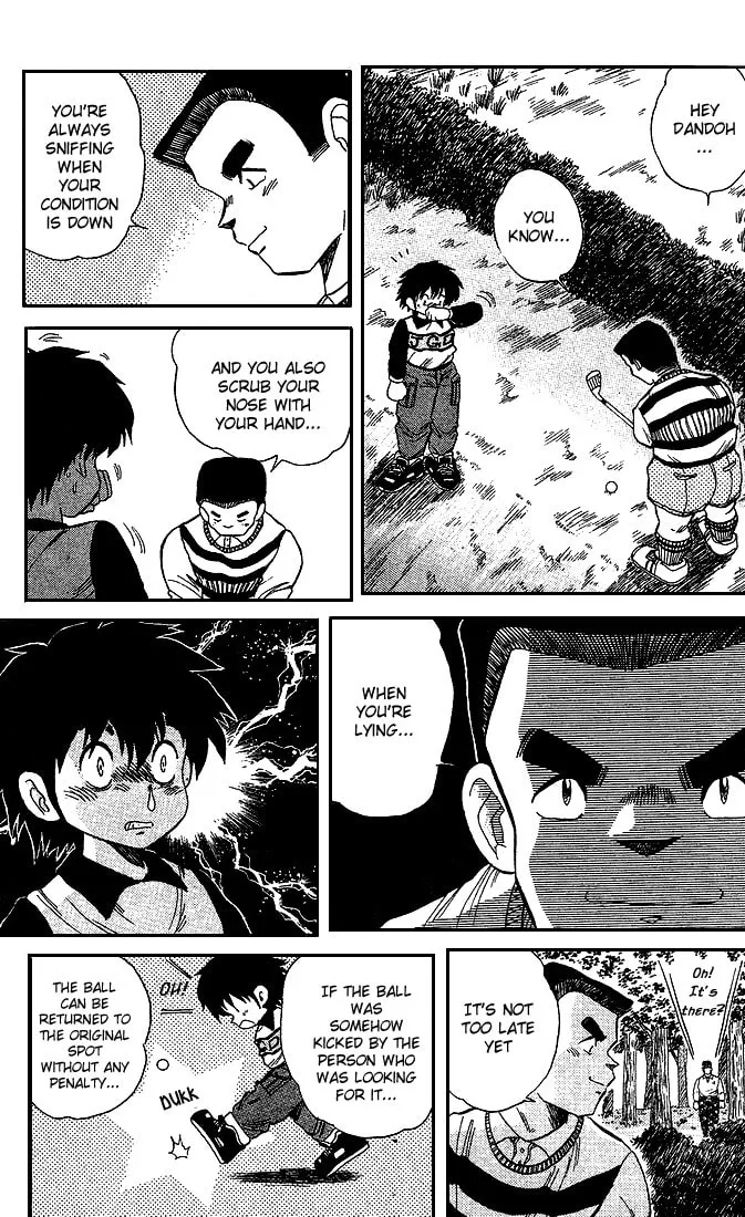 DAN DOH!! Chapter 24 page 10 - 