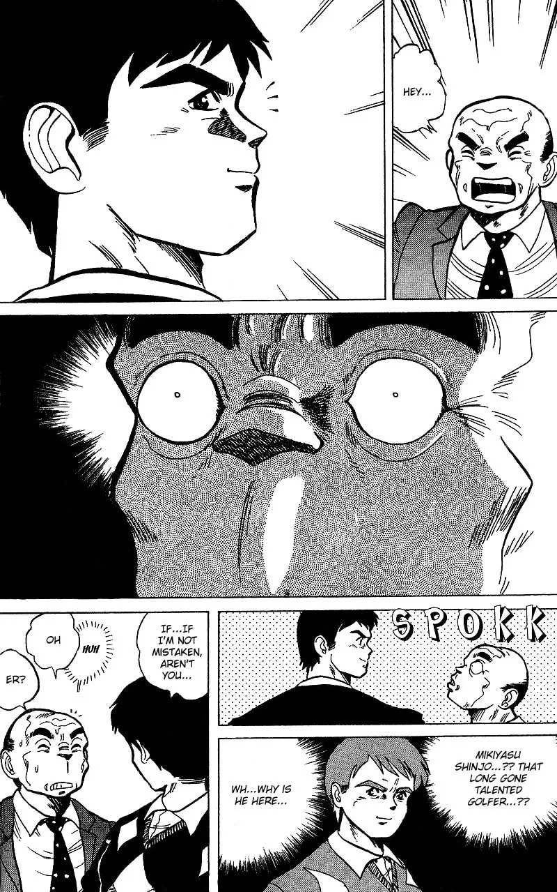 DAN DOH!! Chapter 4 page 11 - 
