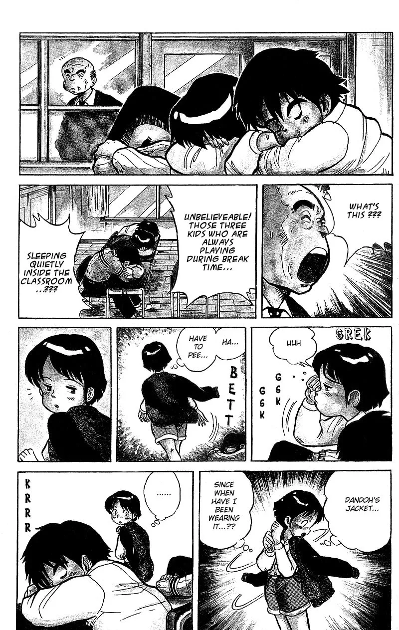DAN DOH!! Chapter 4 page 4 - 