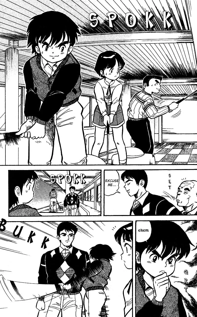 DAN DOH!! Chapter 4 page 8 - 