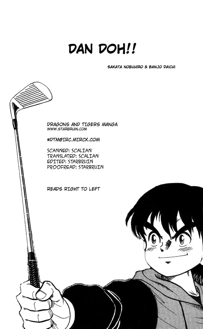 DAN DOH!! Chapter 6 page 1 - 