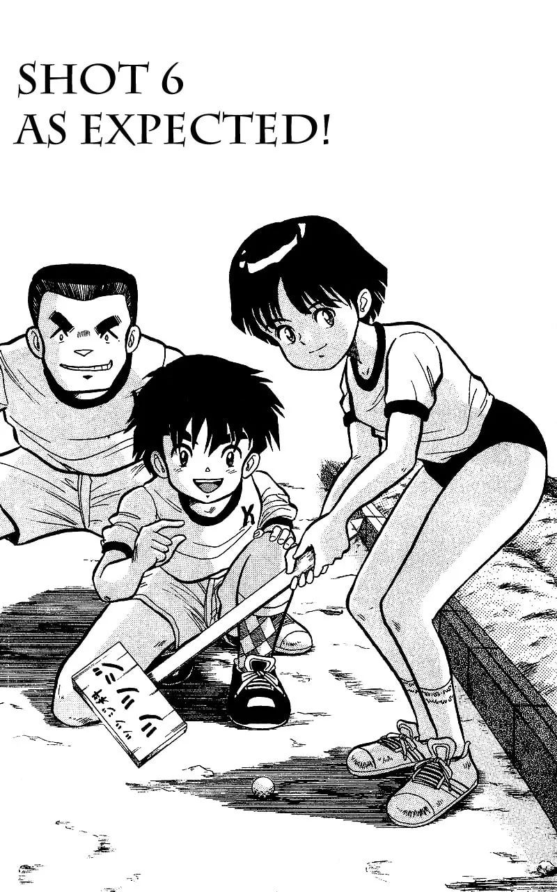 DAN DOH!! Chapter 6 page 2 - 