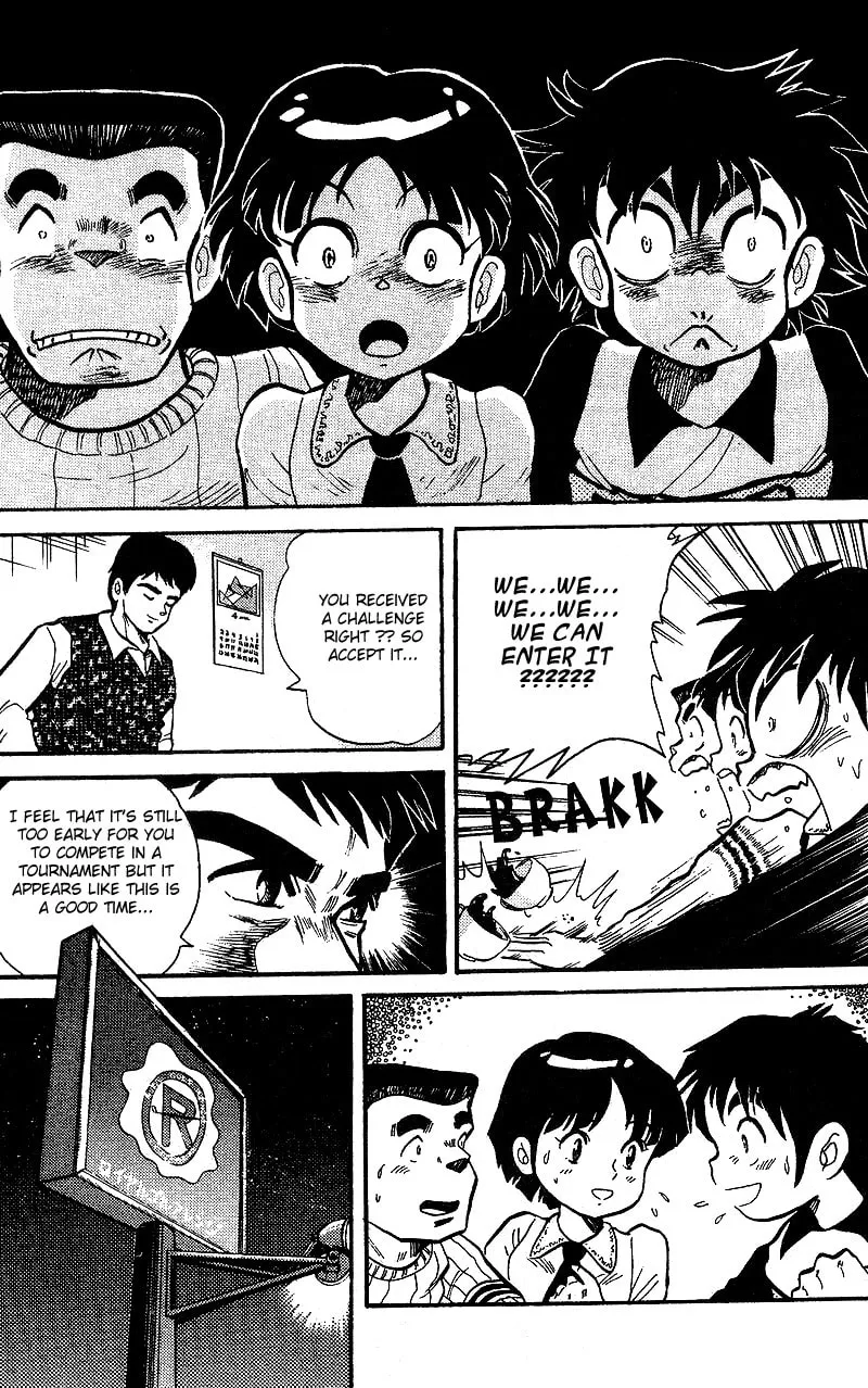 DAN DOH!! Chapter 6 page 14 - 