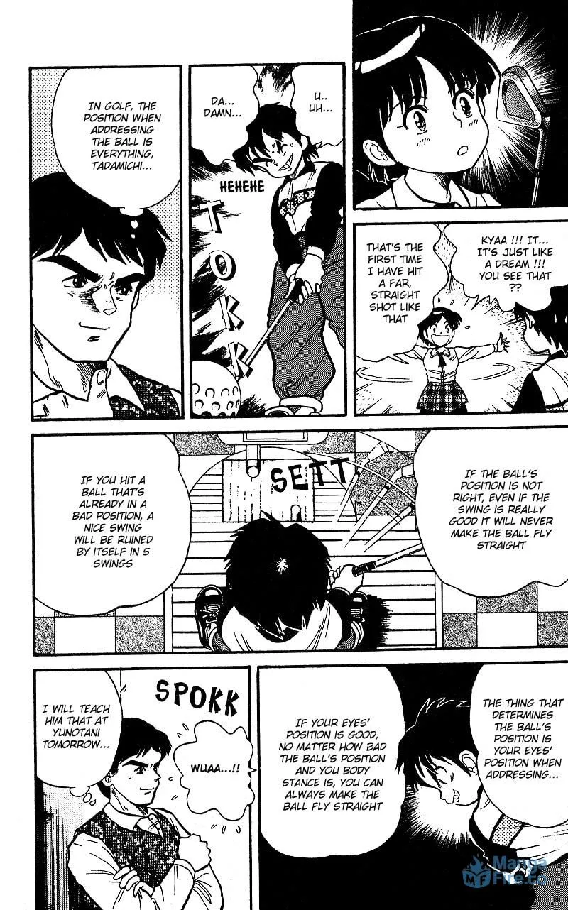 DAN DOH!! Chapter 6 page 18 - 