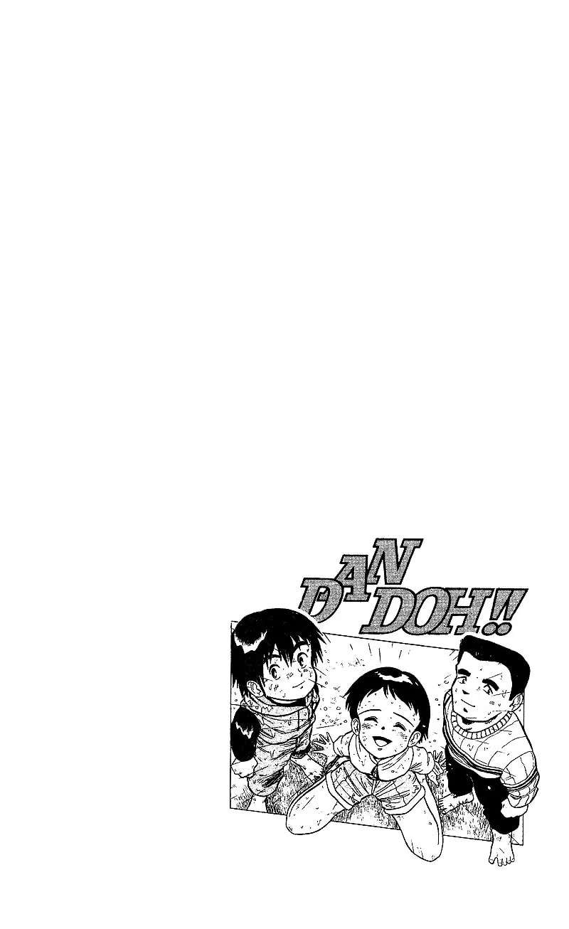 DAN DOH!! Chapter 6 page 23 - 