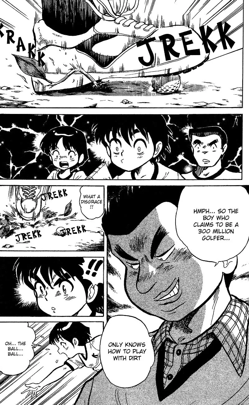 DAN DOH!! Chapter 6 page 5 - 