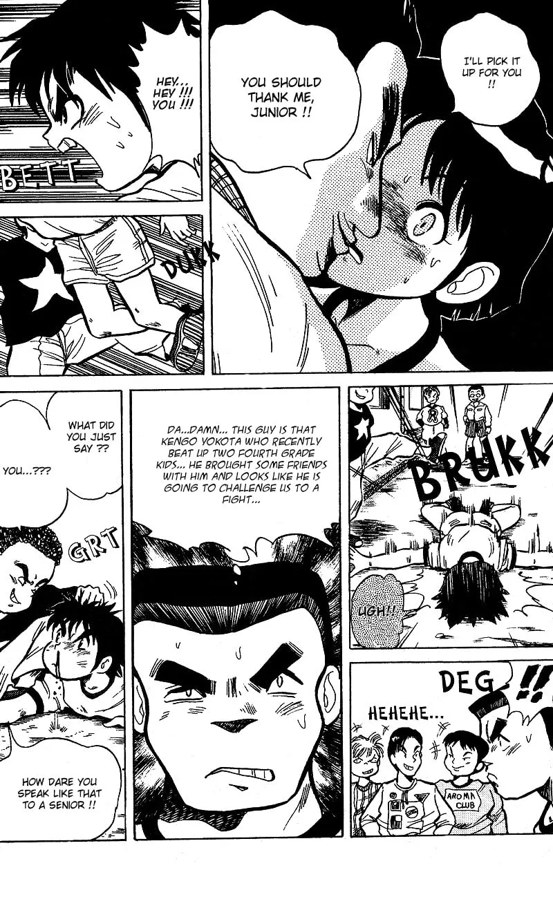 DAN DOH!! Chapter 6 page 7 - 