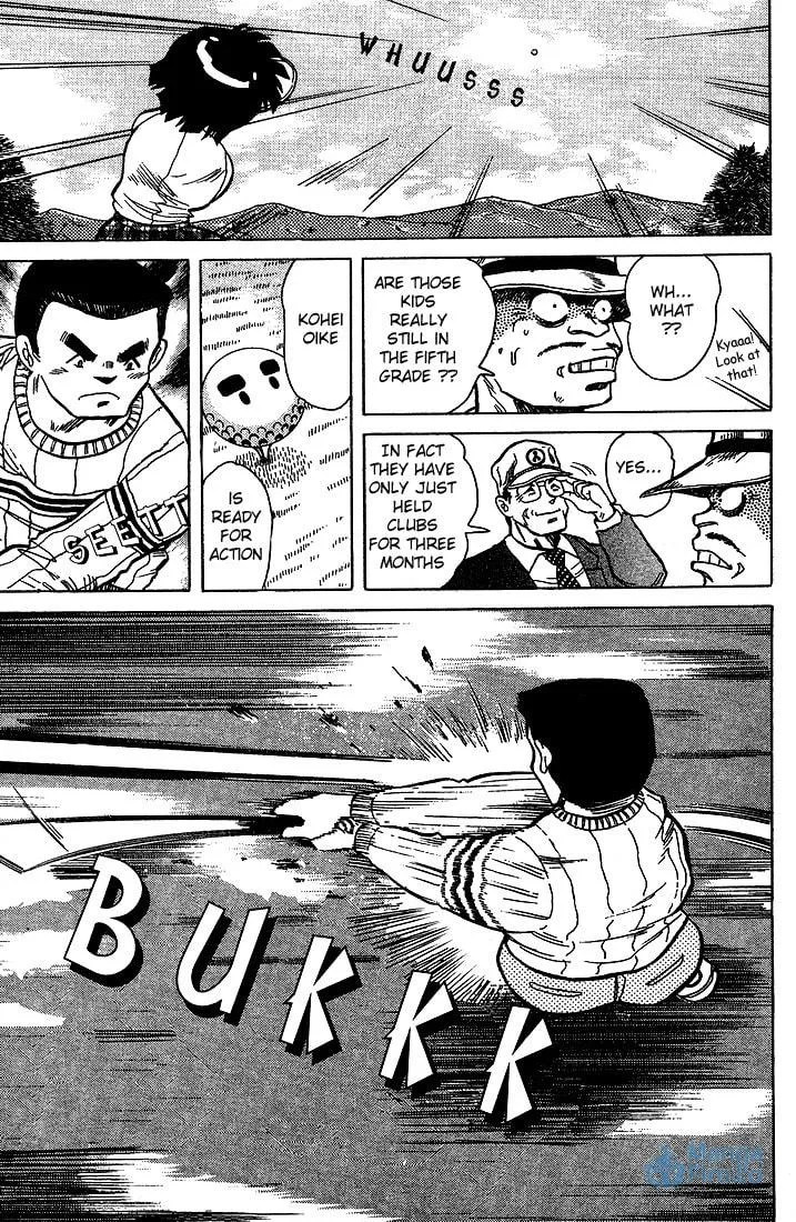 DAN DOH!! Chapter 7 page 15 - 